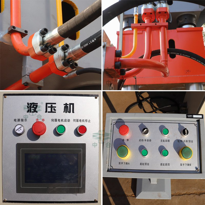 2000噸離合器外殼液壓機(jī)-汽車配件生產(chǎn)設(shè)備(圖2)